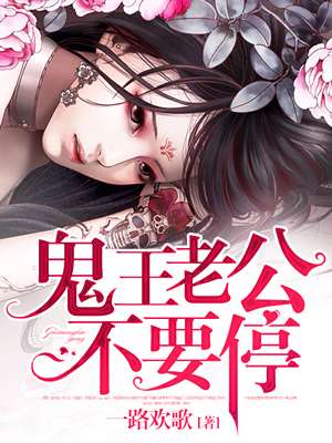 交换的一天女主角资料