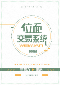 亚洲a级