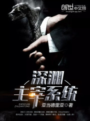 阮正东
