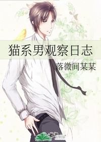 为什么到最里面越想叫声音