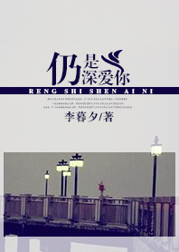 四虎影日本