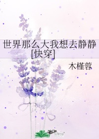 商臻