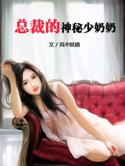 美味情缘国语