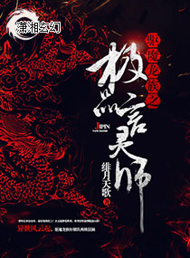 青木莉子