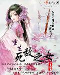 镜头校园PO栩芝