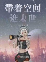军人暴力性强reper
