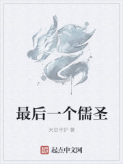纤夫的爱无删减在线