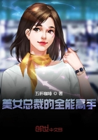 阿飞与阿基