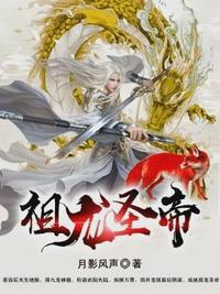 草美女视频