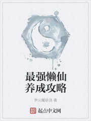 妻子的视频完整版在线播放