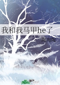 狗和人配种