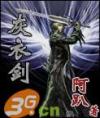 美好安徽和生活下载