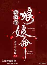 吴梦梦学游泳打水