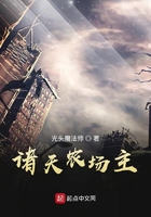 yuzukitty八重神子的情人节礼物