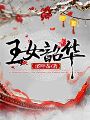 火影忍者剧场版羁绊