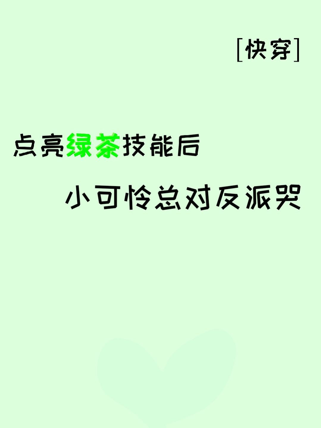 小少爷撅着屁股挨C