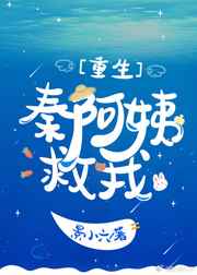 陛下今天吃醋了吗