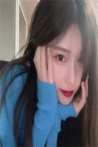 女夜叉在线观看