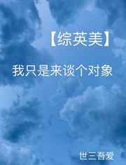 草民电影院宅急看