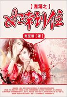 海贼王同人h黄本漫画