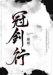 日本同性恋网站