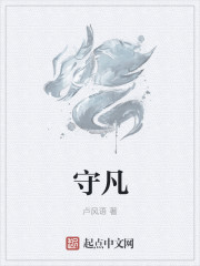 久久性色