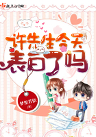 触手和女巫全集观看