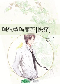 qishuwang