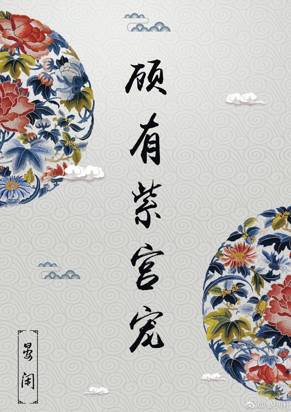 王梦溪全套未处理照片