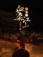 裸乳网站