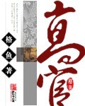 nkmp66快猫
