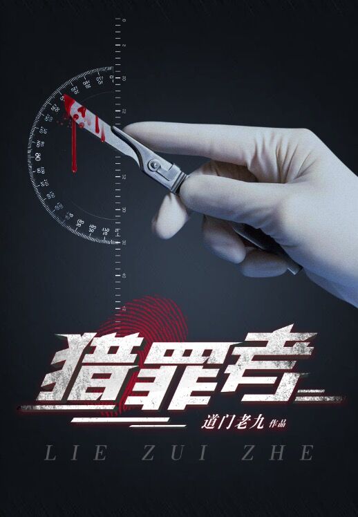 永久在线视频