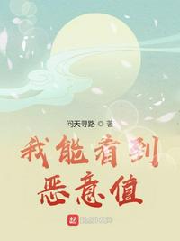 冬加什么偏旁组成新字