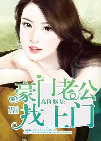 一个人在线视频