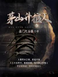 童若涨奶冷少辰吸楼梯