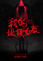 绯色漫画网