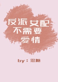 fc2成年免费共享视频