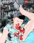 祼贷167视频在线观看
