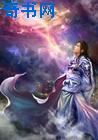 宽带山上海论坛