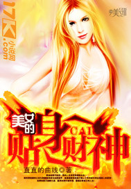 男生操女生的软件