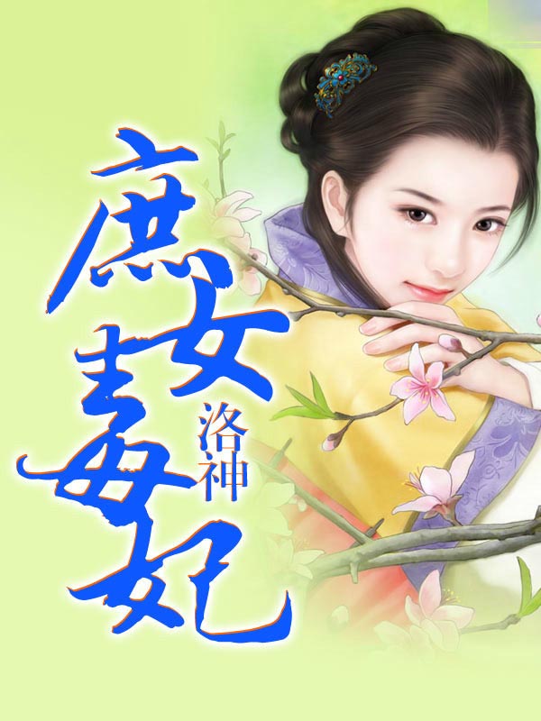 麻豆影视剧大全