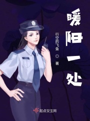 小僵尸