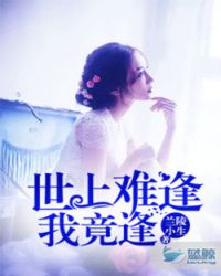 青娱乐极品盛宴国产2024