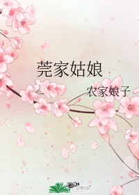 亚洲精品有码