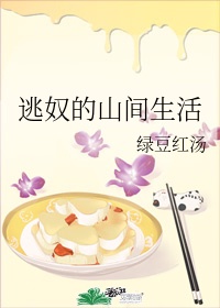 ZOZOZO女人极品另类