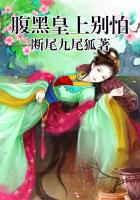 女生主动让男生自己小兔