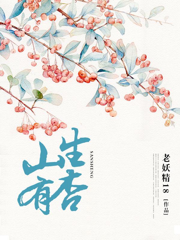 纳米神兵2