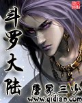 爱情岛论坛最新网址