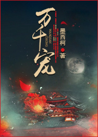 梦想文学网