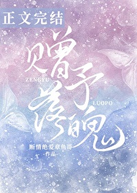 你y丫上瘾了txt